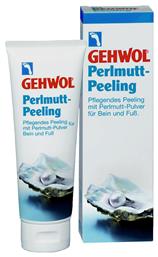 Gehwol Mother of Pearl Scrub 125ml