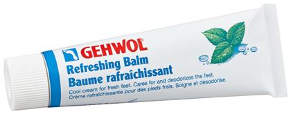 Gehwol Refreshing Αποσμητικό Balm για Μύκητες Ποδιών 75ml από το Pharm24