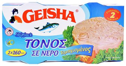 Geisha Τόνος Σε Νερό 160gr 2τμχ