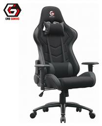 Gembird GC-01 Υφασμάτινη με Ρυθμιζόμενα Μπράτσα