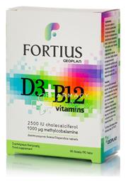Geoplan Nutraceuticals Fortius D3 & B12 2500iu 1000mg Πολυβιταμίνη 2500iu 1000mg 90 ταμπλέτες