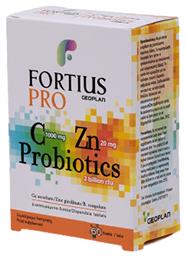 Geoplan Nutraceuticals Fortius Pro 60 ταμπλέτες