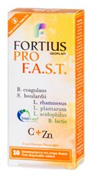 Geoplan Nutraceuticals Fortius Pro F.A.S.T. 1τμχ