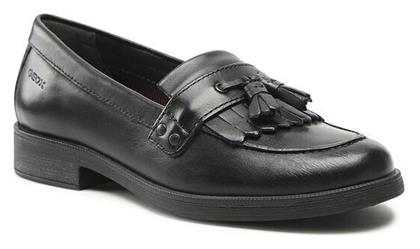 ΠΑΙΔΙΚΑ ΜΟΚΑΣΙΝΙΑ