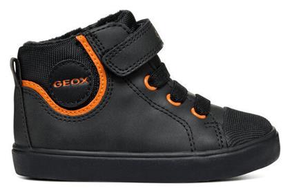 Geox Baby Gisli Μποτάκια