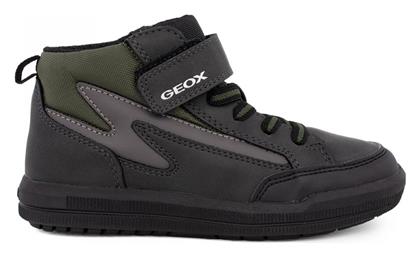 Geox Arzach Μποτάκια