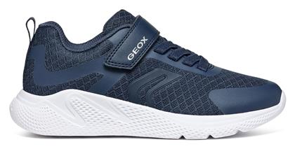 Geox Παιδικά Sneakers Ανατομικά