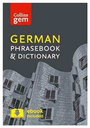 German Phrasebook and Dictionary από το Filinda