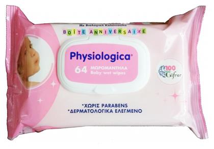 Gifrer Physiologica Μωρομάντηλα 64τμχ από το Pharm24