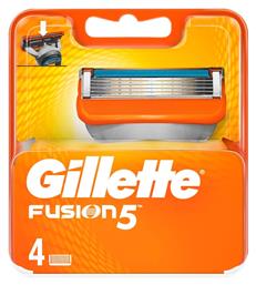 Gillette Fusion5 Ανταλλακτικές Κεφαλές με 5 Λεπίδες & Λιπαντική Ταινία 4τμχ από το Pharm24