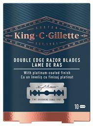 Gillette King C Ανταλλακτικές Λεπίδες 10τμχ