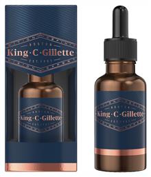 Gillette Λάδι Περιποίησης για Γένια King C. 30ml από το e-Fresh