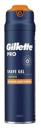Gillette Pro Sensitive Gel Ξυρίσματος για Ευαίσθητες Επιδερμίδες 200ml