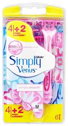 Gillette Simply Venus Ξυραφάκια Σώματος μιας Χρήσης με 3 Λεπίδες & Λιπαντική Ταινία 6τμχ