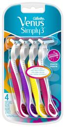 Gillette Venus 3 Simply Ξυραφάκια μιας Χρήσης με 3 Λεπίδες και Λιπαντική Ταινία 4τμχ από το e-Fresh