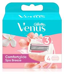 Gillette Venus Comfortglide Spa Breeze Ανταλλακτικές Κεφαλές με 3 Λεπίδες και Λιπαντική Ταινία 4τμχ από το e-Fresh