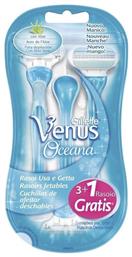 Gillette Venus Oceana Ξυραφάκια Σώματος μιας Χρήσης με 3 Λεπίδες & Λιπαντική Ταινία 4τμχ από το Pharm24