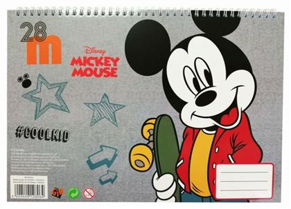 Gim Μπλοκ Ζωγραφικής Mickey Street 23x33cm (40φύλλα) από το Moustakas Toys