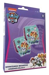 Gim Μπρατσάκια Κολύμβησης Paw Patrol 25x15εκ. Πολύχρωμα