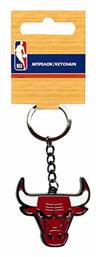 Gim Μπρελόκ Πορτοφόλι Chicago Bulls Μεταλλικό Ομάδας Chicago Bulls