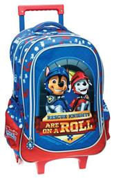 Gim Knights Τρόλεϊ Μπλε