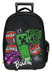 Gim Minecraft Τρόλεϊ