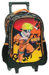 Gim Naruto Τρόλεϊ