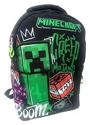 Gim Σακιδιο Πλάτης Πράσινη