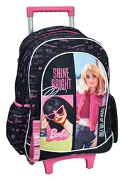 Gim Σακίδιο Τρόλεϊ Πολύχρωμη