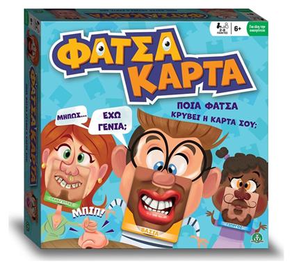 Giochi Preziosi Επιτραπέζιο Παιχνίδι Φάτσα Κάρτα για 2-8 Παίκτες 6+ Ετών από το Moustakas Toys