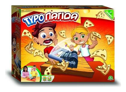 Giochi Preziosi Επιτραπέζιο Παιχνίδι Τυροπαγίδα για 2+ Παίκτες 3+ Ετών