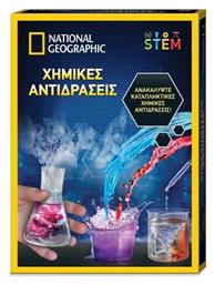 Giochi Preziosi National Geographic Χημικές Αντιδράσεις για 8+ Ετών