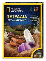 Giochi Preziosi National Geographic Σετ Ανασκαφής Πετράδια για 8+ Ετών