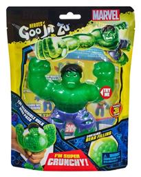 Giochi Preziosi Παιχνίδι Μινιατούρα Hulk Goo Jit Zu Hulk για 4+ Ετών (Διάφορα Σχέδια) 1τμχ