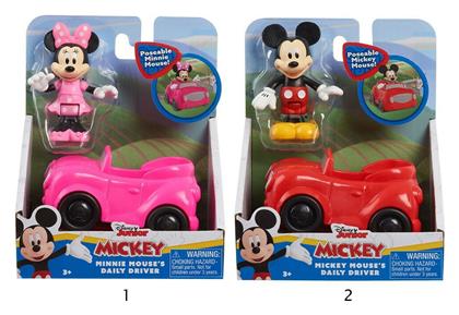 Giochi Preziosi Παιχνίδι Μινιατούρα Mickey για 3+ Ετών (Διάφορα Σχέδια) 2τμχ