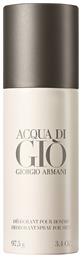 Giorgio Armani Acqua Di Gio Pour Homme Αποσμητικό σε Spray 97.5gr από το Galerie De Beaute