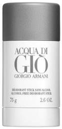 Giorgio Armani Acqua Di Gio Pour Homme Deodorant Αποσμητικό σε Stick 75gr από το Notos