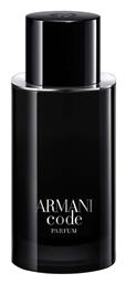 Giorgio Armani Armani Code Eau de Parfum 75ml