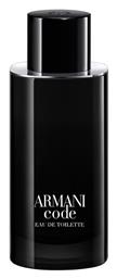 Giorgio Armani Code Eau de Toilette 125ml Refillable