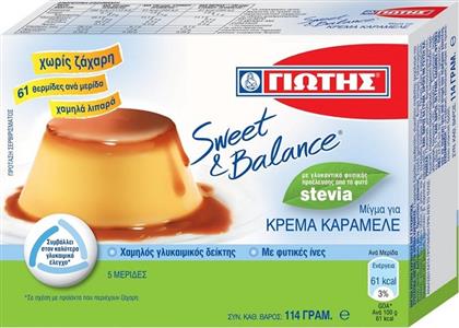 Γιώτης Μείγμα για Κρέμα Καραμελέ Sweet & Balance Χωρίς Ζάχαρη 114gr Κωδικός: 24088183