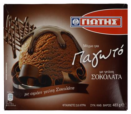 Γιώτης Μείγμα για Παγωτό με Γεύση Σοκολάτα 483gr Κωδικός: 30555761
