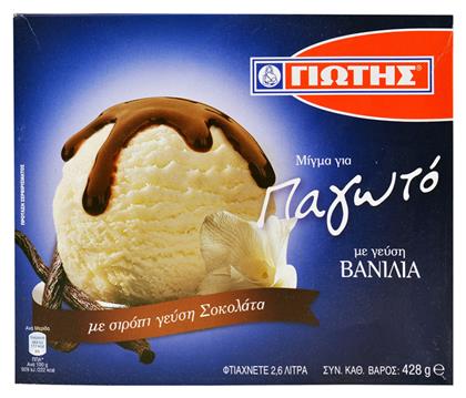 Γιώτης Μείγμα για Παγωτό με Γεύση Βανίλια 428gr Κωδικός: 30965802