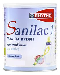 Γιώτης Sanilac 1 για 0+ Μηνών 800gr