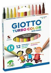 Giotto Turbo Maxi Skin Tones Μαρκαδόροι Ζωγραφικής Χονδροί σε 12 Χρώματα από το Moustakas Toys