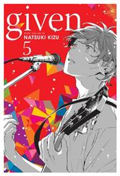 Given, Vol. 5 Vol. 5