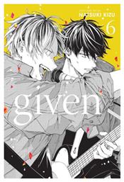 Given, Vol. 6 Vol. 6