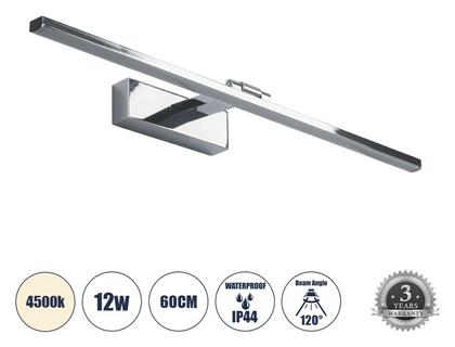 GloboStar Ellis Φωτιστικό Μπάνιου LED Ασημί 60x6εκ.