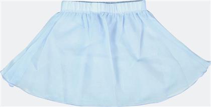 Go Dance Georgette Skirt 9994 SKY BLUE από το Cosmossport