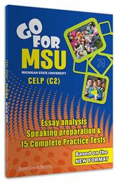 Go for Msu C2 15 Practice Tests από το Ianos