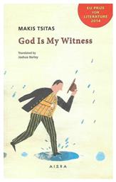 God Is My Witness